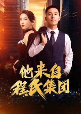 温州网站优化有哪些方面